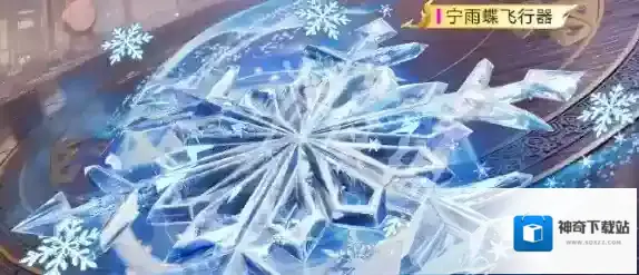 游侠网5