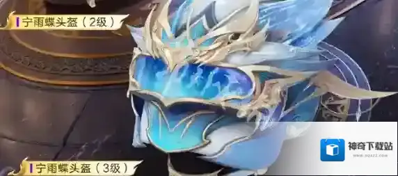 游侠网9
