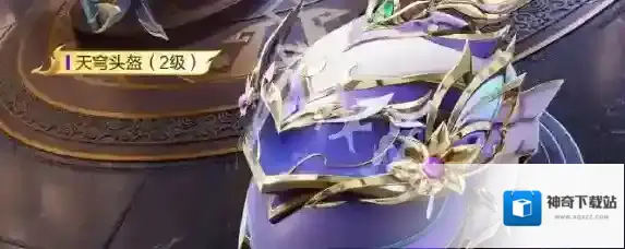 游侠网11