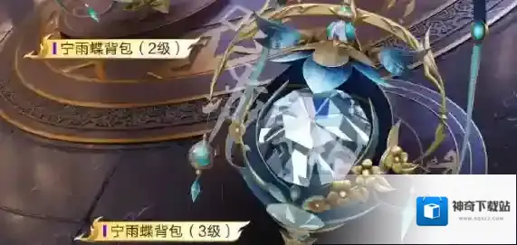 游侠网12