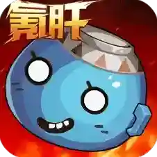 暗黑勇士官方最新版-1.0.02