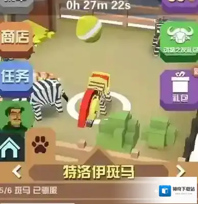 疯狂动物园升满