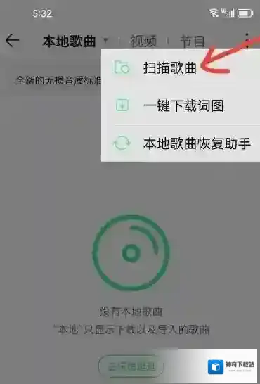游侠网3