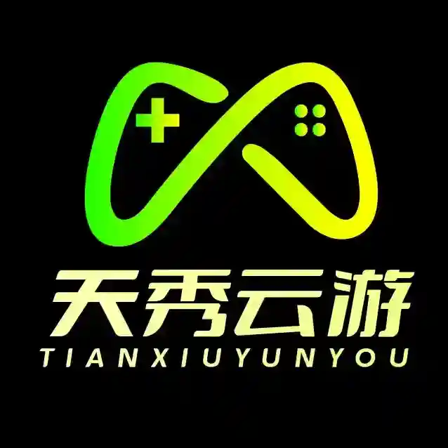 天秀云游官方最新版-v1.0.0