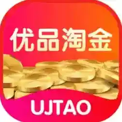 优品淘金最新版-5.3.0