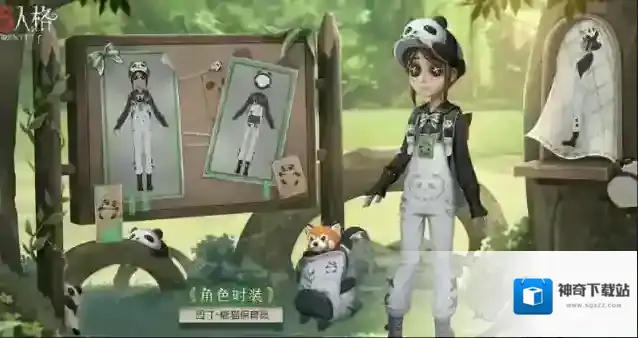 第五人格园丁玩法技巧攻略是什么 园丁技能详解