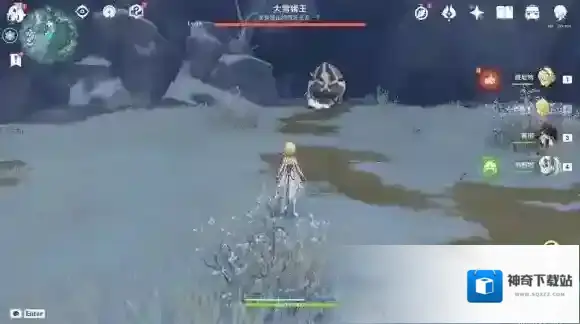 原神成就