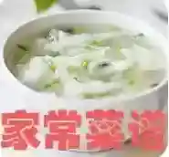 家常菜谱大全(MyRecipe)软件2025-家常菜谱大全(MyRecipe)官方版Windowsv2.1