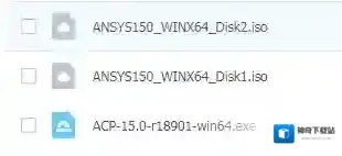 ansys点击