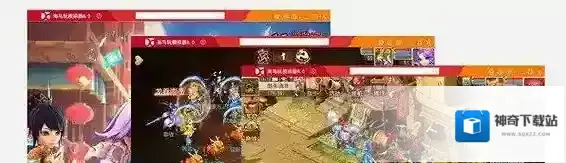 海马安卓模拟器游戏