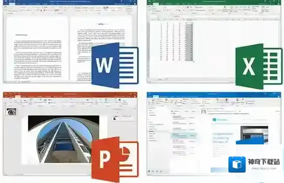 microsoft office 2007版本