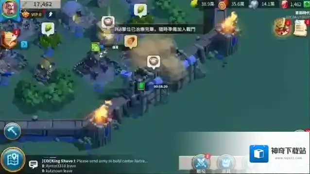 万国觉醒采矿