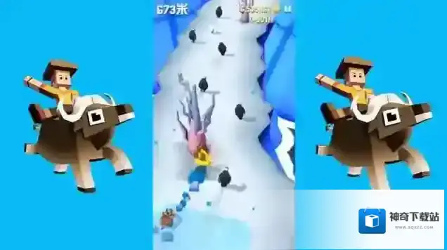 疯狂动物园游客