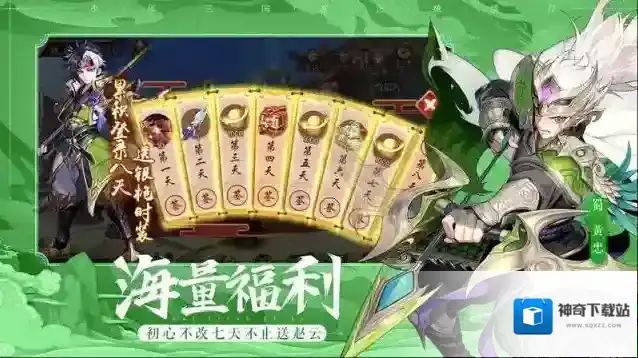 少年三国志2马超厉害吗 马超属性介绍