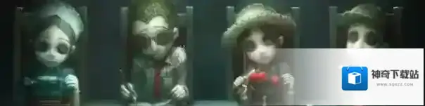 第五人格排名赛