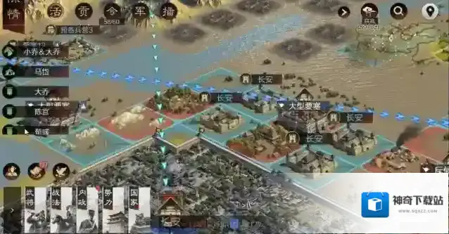 率土之滨刘虞怎么搭配武将