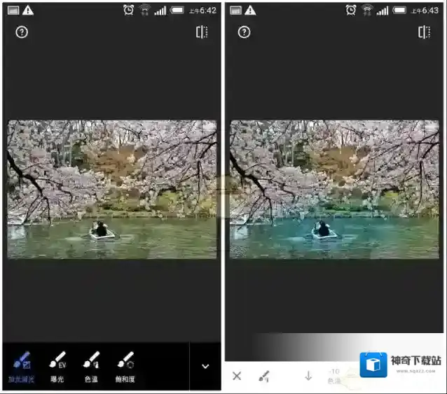 Snapseed原本