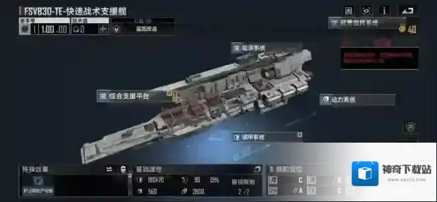 无尽的拉格朗日我们可以
