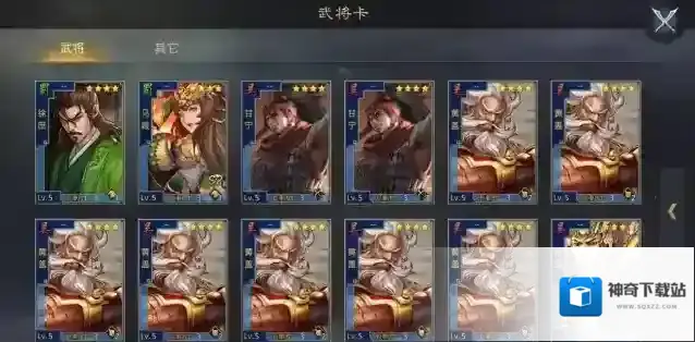 率土之滨进阶武将怎么拆战法