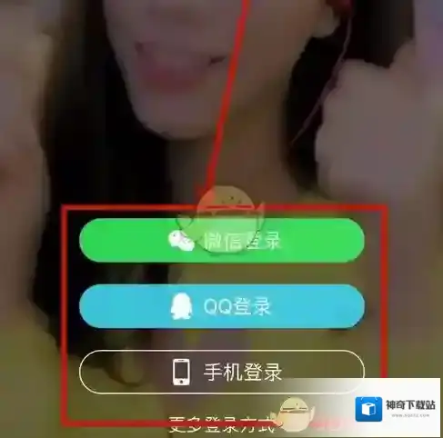 《谁是百万富翁》怎么玩？玩法攻略介绍