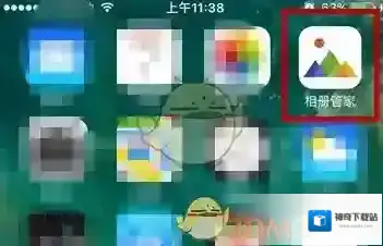 《相册管家》制作动态图片方法介绍