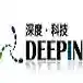 深度DeepinXPSP3完美精简版克隆版二合一-v7.0