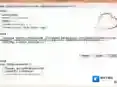 win10激活备份恢复(Dism++)模式