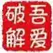keygen软件2025-keygen免费版Windowsv3.0