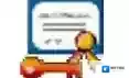 NI License Activator模块