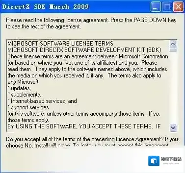 directx 11特性