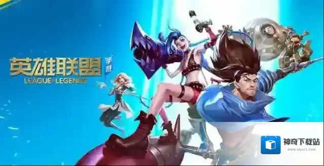 英雄联盟沙漠死神出装怎么搭配