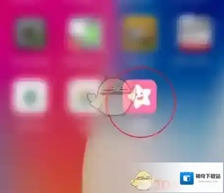 小米直播关注