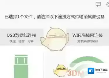 爱奇艺PPS就可以