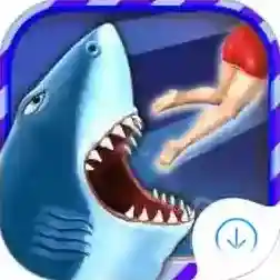 饥饿鲨：进化官方最新版-v：9.11.31.0