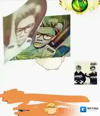 微信空白