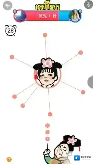 快手容嬷嬷