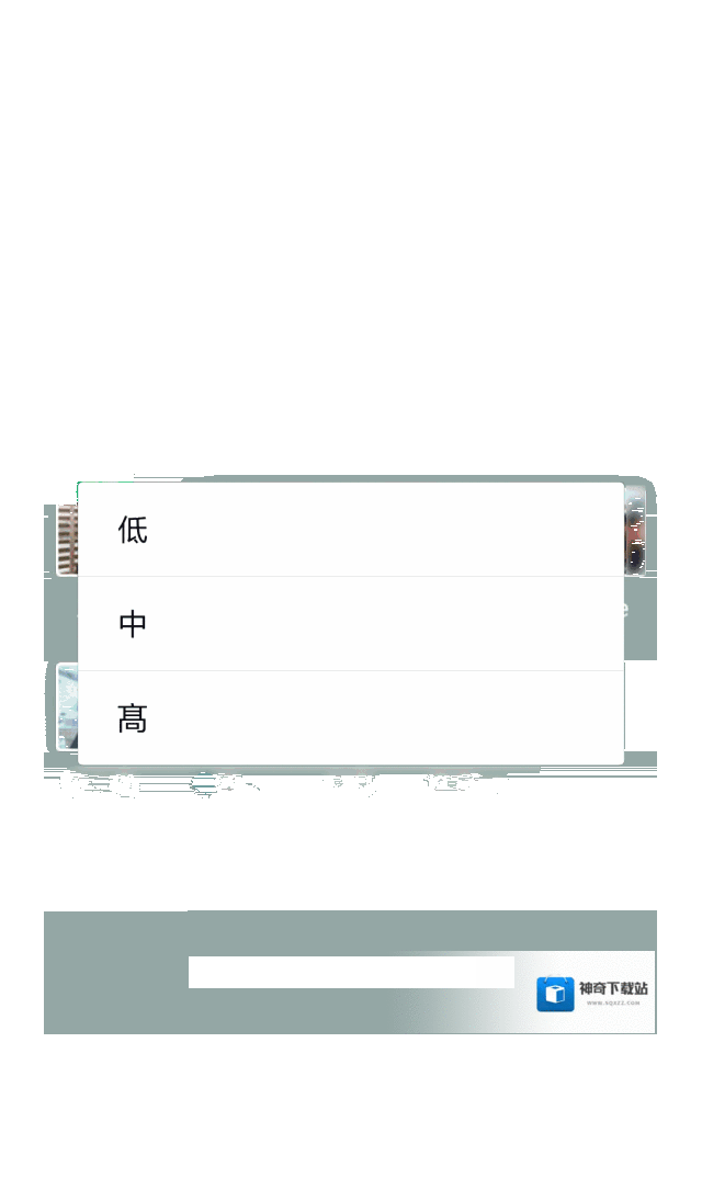 微信跳一跳跳一跳