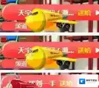 快手有什么用