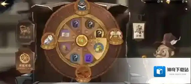 哈利波特魔法觉醒怎么赚钱