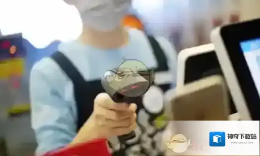 微信收款码