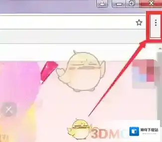 《谷歌浏览器》清除浏览记录方法介绍