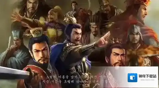 三国志14威力加强版战法搭配推荐 三国志14威力加强版战法如何搭配