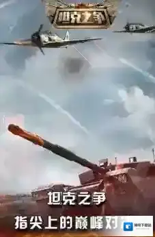 海贼新版本