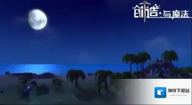 创造与魔法遗迹分布图 主要有哪些分布图
