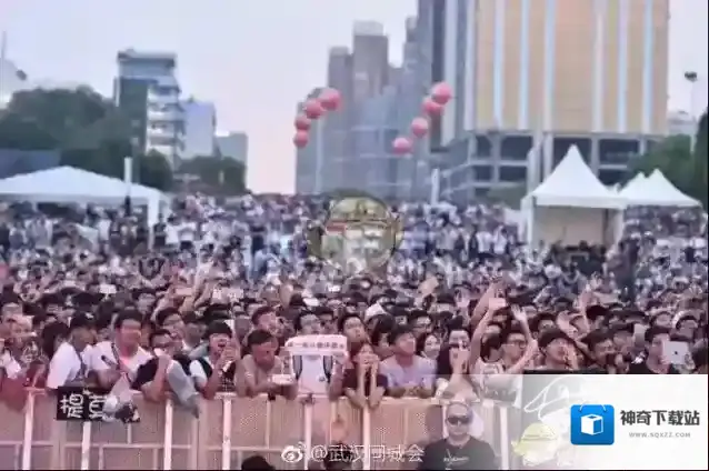 2018《斗鱼》嘉年华在哪里举办？什么时候开始？