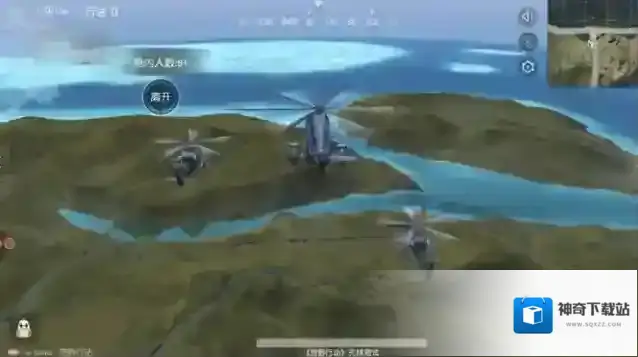 荒野行动组队打法套路详解