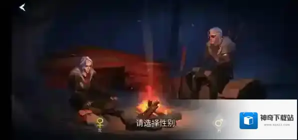 冰原守卫者服务器人满了怎么进