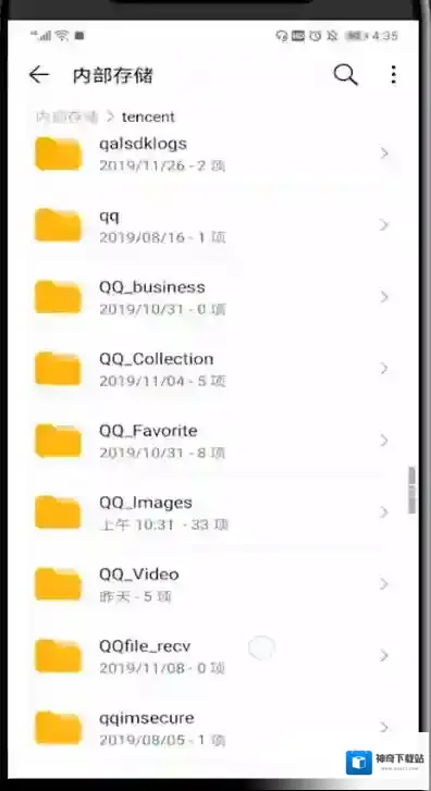 QQ教程