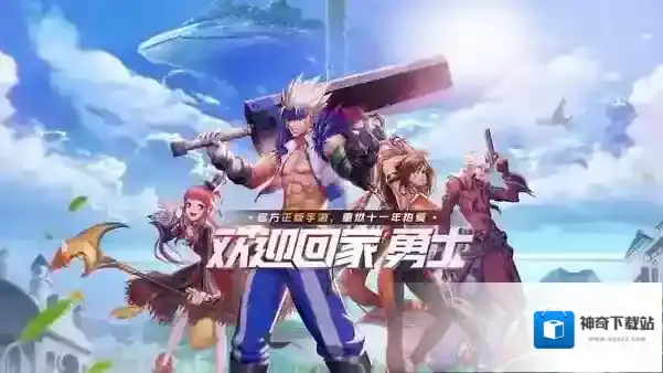 幻影追魂爪什么属性 哪里可以爆