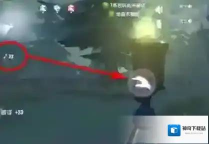 第五人格就可以